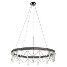 Люстра Arti Lampadari Artena H 1.3.80.600 N, G9, 400 Вт