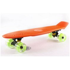 Скейтборд Fish Skateboards 22" Оранжевый/LED