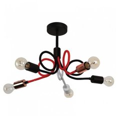 Люстра на штанге Wires H049-5 Hiper