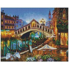 Алмазная мозаика "Большой канал", 40x50 см