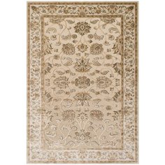 Бельгийский ковер из вискозы Catrin VC2999-V86 прямоугольник (200*300 см) Verbatex