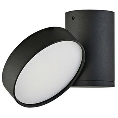 Спот Donolux DL18811/23W Black R Dim, 23 Вт, 1 лампа