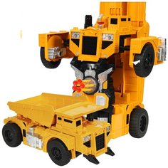 Радиоуправляемый робот-трансформер Самосвал 1:14, стреляет присосками - 2379PF MZ