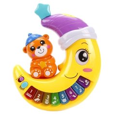 Развивающая игрушка Play Smart Чудо-месяц, разноцветный