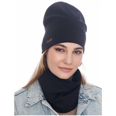 Комплект из 2 предметов FOMAS ММ5105S5105 размер 56-58, черный