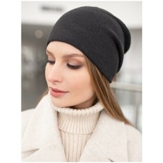 Шапка FOMAS S1072 размер 56-58, графит