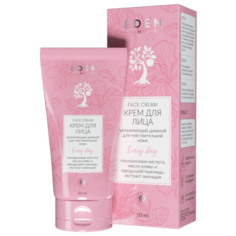 EDEN Крем увлажняющий для чувствительной кожи с маслом оливы и экстрактом эхинацеи 50 мл
