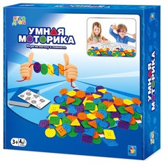 1toy ИГРОДРОМ Игра настольная "Умная моторика" в кор.26*26*6,5см