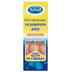 Scholl Крем для потрескавшейся кожи пяток Regenerating Cream 60 мл туба