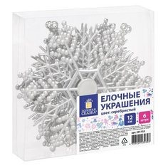 Украшение елочное подвесное "Снежинка-паутинка серебристая" золотая сказка, набор 6 шт., 12 см, 591133