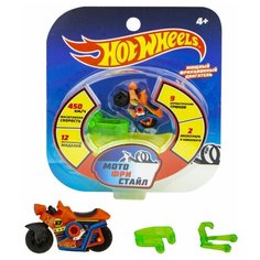Мотоцикл Hot Wheels Мотофристайл (Т16717), оранжевый