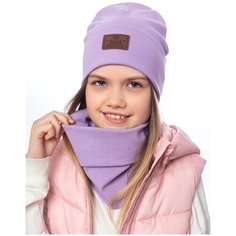 Комплект FOMAS размер 52-54, лавандовый