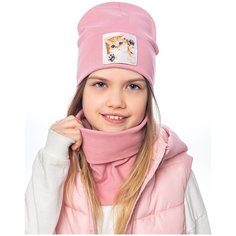 Комплект FOMAS размер 52-54, розовый