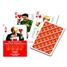 Коллекционные карты, СССР (Советские знаменитости), 55 листов Piatnik