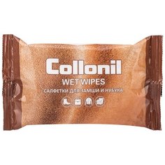 Collonil Салфетки влажные Wet Wipes для замши и нубука 15 шт