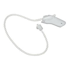 Кабель Siemens 611370 белый