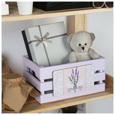 Ящик для хранения "Лаванда" 30х15х20 см 4367375 Сима ленд