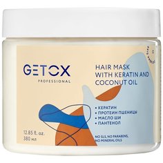 Getox Маска для волос с кератином и кокосовым маслом, 380 мл