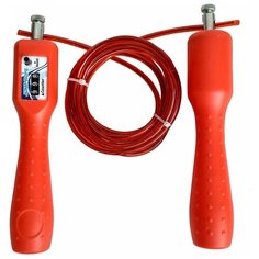 R18157-2 Скакалка из троса со счетчиком 2,8 м. (красная) Hawk