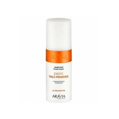 Aravia professional защитный тальк-пудра с экстрактом вербены тропический
