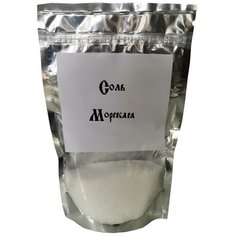 Соль морская, 250гр * 3шт, ОлегПекарь