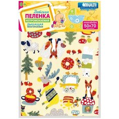Пелёнка Multi Diapers непромокаемая, для коляски, с рисунком, 50х70 см, Лисы