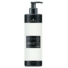 Маска тонирующая Schwarzkopf Professional Chroma Id Бондинг-маска тонирующая 500 мл. №0-00 прозрачный