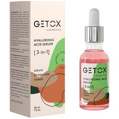 Getox Сыворотка для лица c гиалуроновой кислотой