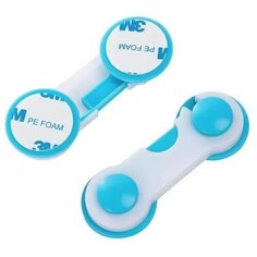 Блокиратор Nesh для кухонной техники холодильника, свч, мебели, дверей и ящиков, детский замок защитные накладки устройства для детей, 2 шт