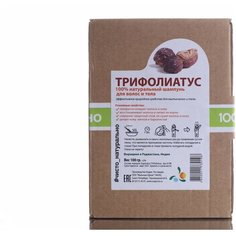 Натуральный шампунь "Трифолиатус" (порошок S. Trifoliatus), 100 гр. Мыльные Орехи