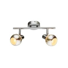 Спот Globo Koby 54845-2