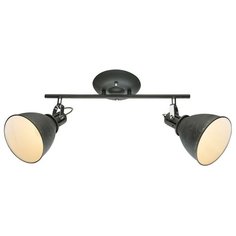 Спот Globo Jonas 54646-2