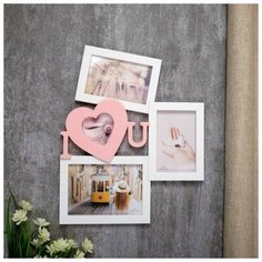 Фоторамка пластик на 4 фото 9х9, 10х15, 13х18 см "Я люблю тебя" белая с розовым 39,5х32 см 4495374 Сима ленд