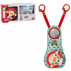 Игрушка развивающая "Руль" со звуковыми и световыми эффектами HE0623 Tong DE