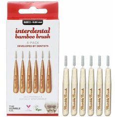 Бамбуковые межзубные ершики BAMBOO INTERDENTAL BRUSH, размер 2 - 0.50ММ, цвет красный The Humble Co.