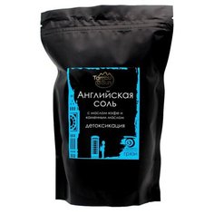 Tambusun Английская соль Детоксикация, 1 кг