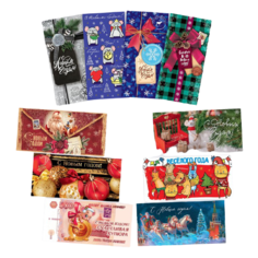 Конверт для денег Дарите счастье Счастья в Новом году (4477443), 10 шт.