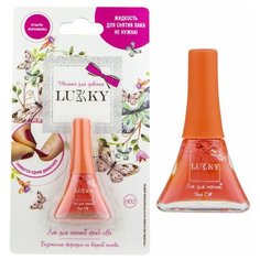 Lukky лак д.ногтей peel-off 5,5 мл нежно-розовый, блистер