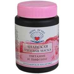 Море лечит Маска Анапская грязевая Питание и лифтинг, 100 мл
