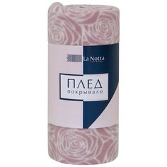 Плед флисовый, 150х200, "Розы", пыльная роза ОТК