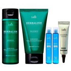 Набор Lador натуральный Herbalism шампунь 150 мл, маска 150 мл, пилинг для кожи головы, 2 филлера 13 мл