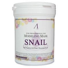 Альгинатная маска Anskin Snail Modeling Mask