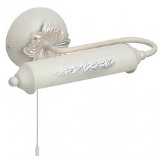 Подсветка для картин Vitaluce V2910 V2910/1A