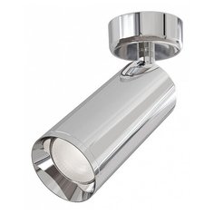 Спот Maytoni Focus C017CW-01CH