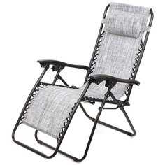 Шезлонг пляжный складной Green Days серый меланж, 165х65х110 cм