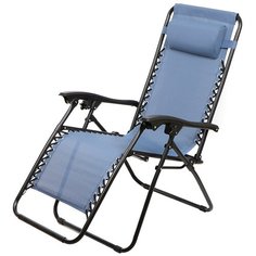 Шезлонг пляжный складной Green Days пыльный синий, 165х65х110 cм