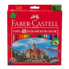 Набор цветных карандашей "Рыцари", 48 цветов, точилка Faber Castell