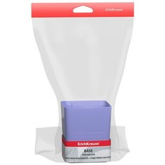 Подставка пластиковая ErichKrause® Base, Pastel, фиолетовый