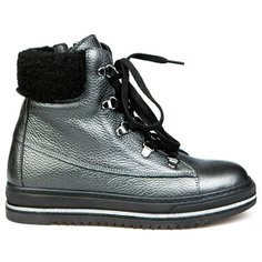 Ботинки Just Couture , размер 36 , серый