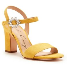 Босоножки Lola Cruz, размер 38, желтый